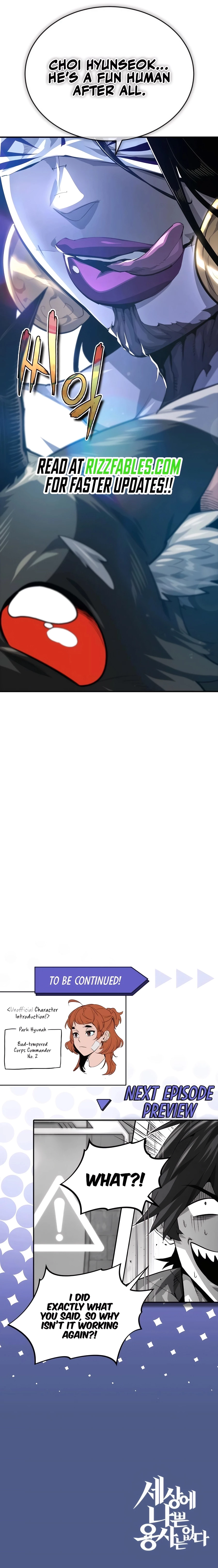 There Are No Bad Heroes In This World Chapter 27 - page 21