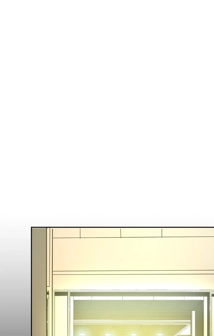 The Betrayed Husband’s Blues Chapter 24 - page 26