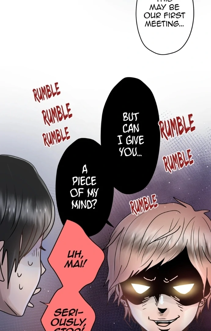 The Betrayed Husband’s Blues Chapter 26 - page 13