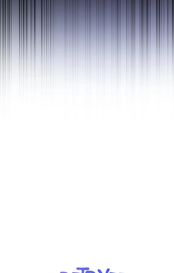 The Betrayed Husband’s Blues Chapter 27 - page 12