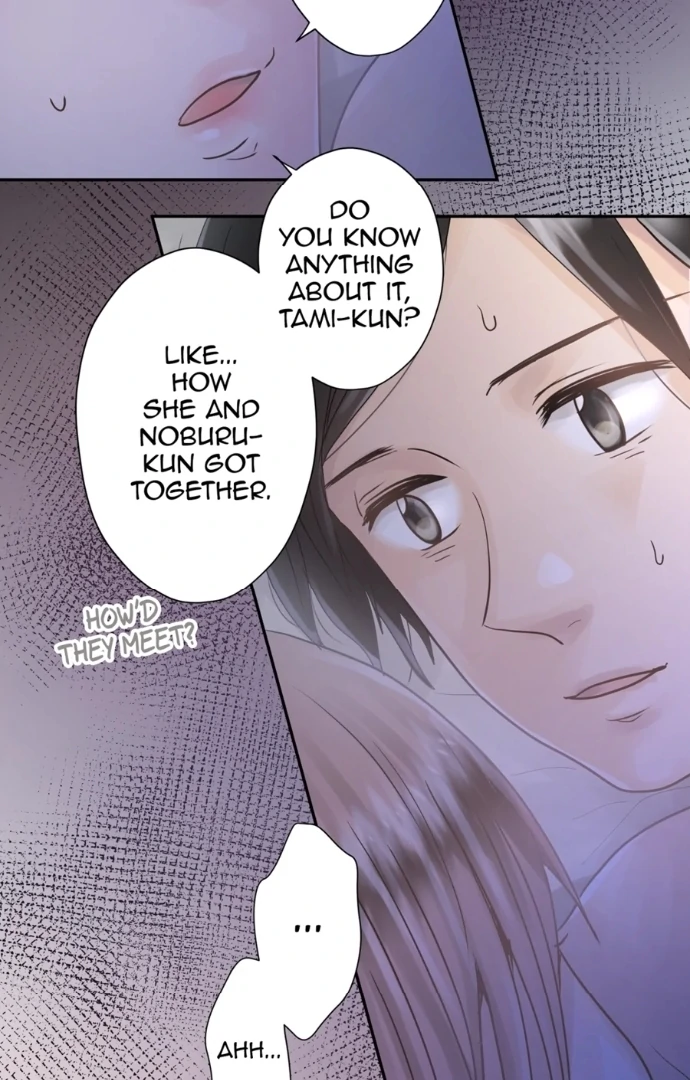 The Betrayed Husband’s Blues Chapter 29 - page 18