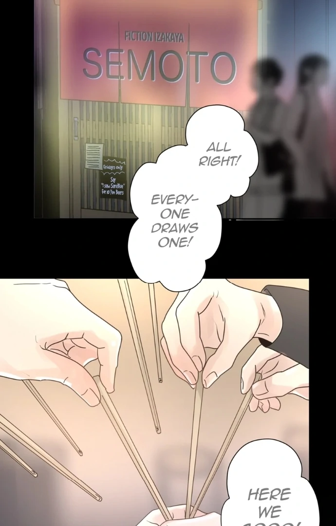 The Betrayed Husband’s Blues Chapter 29 - page 21