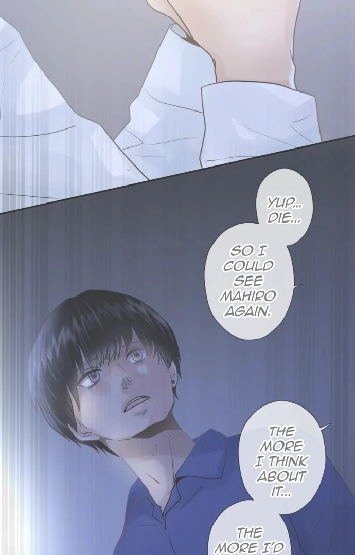 The Betrayed Husband’s Blues Chapter 29 - page 3