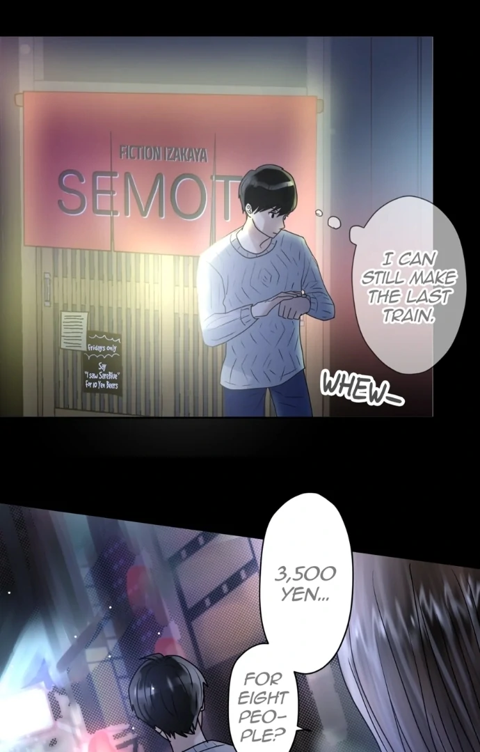 The Betrayed Husband’s Blues Chapter 29 - page 38