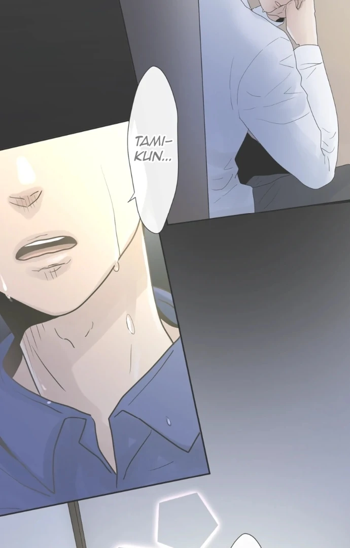 The Betrayed Husband’s Blues Chapter 29 - page 9