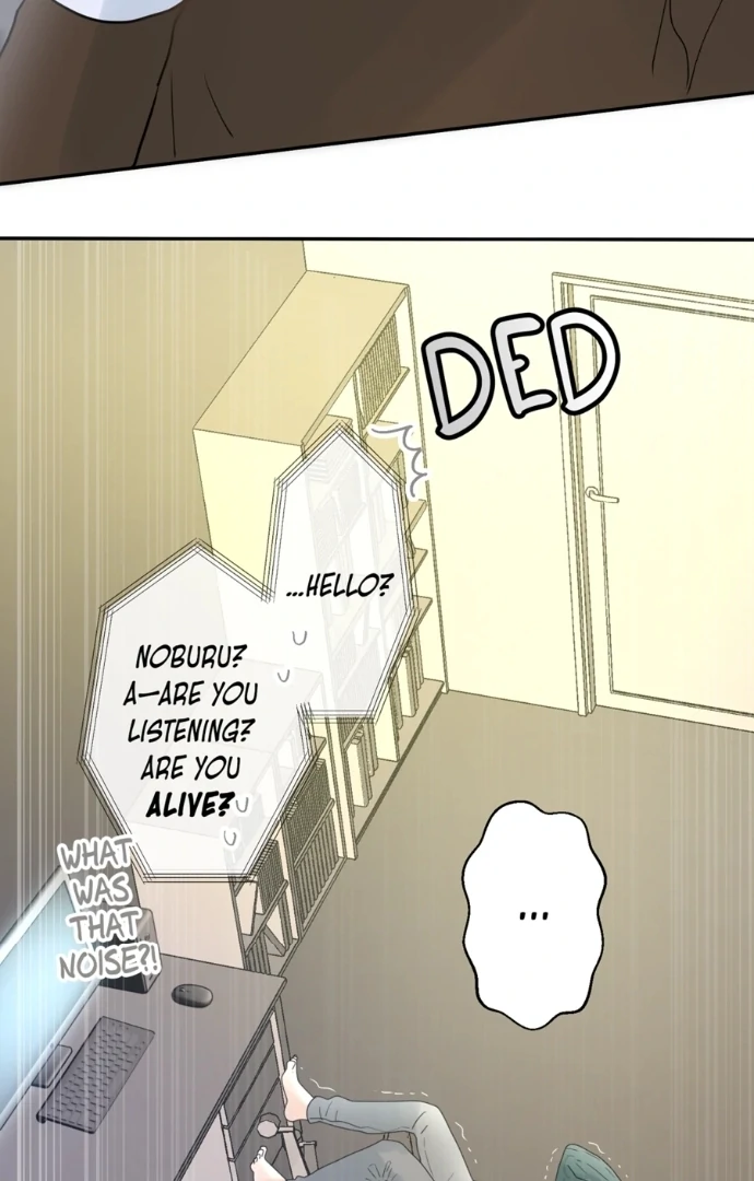 The Betrayed Husband’s Blues Chapter 31 - page 21