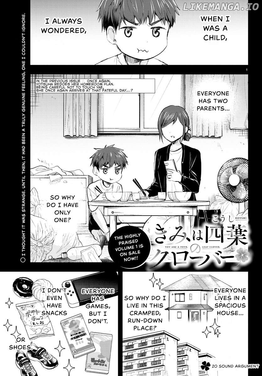 Kimi wa Yotsuba no Clover Chapter 20 - page 2