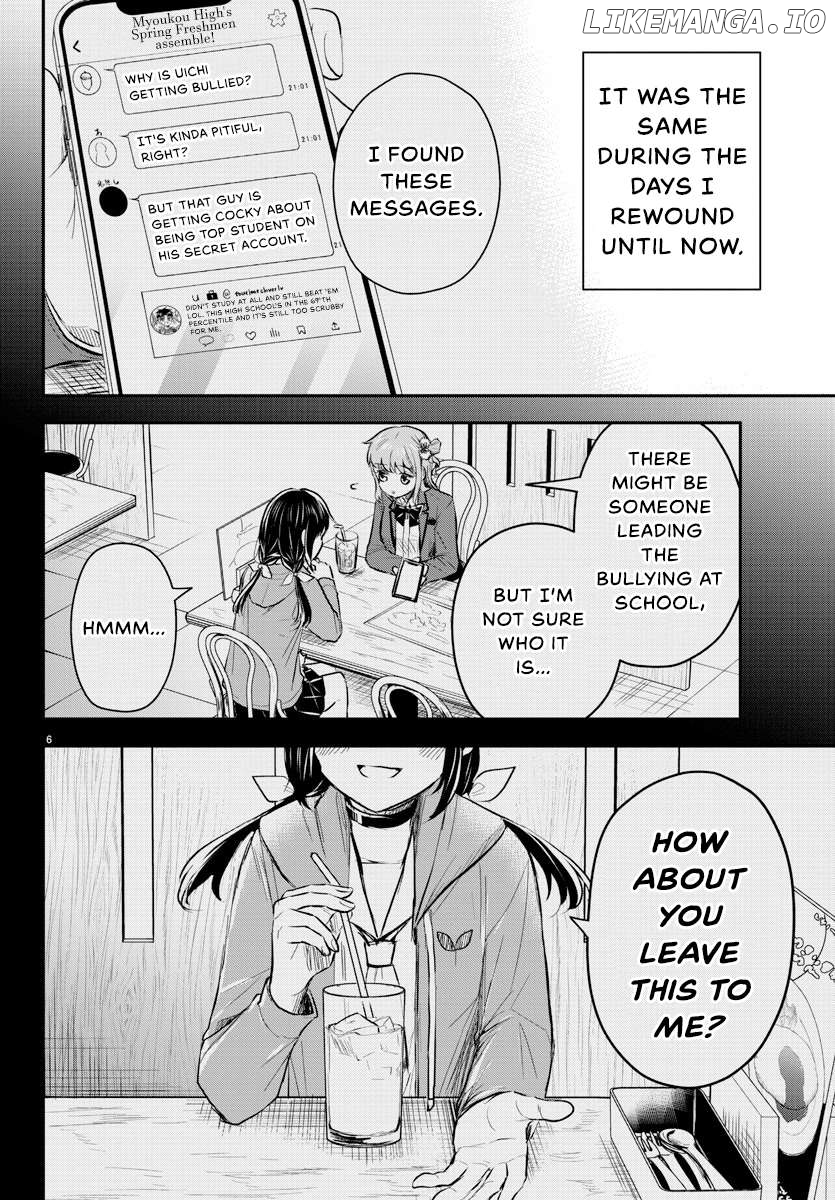 Kimi wa Yotsuba no Clover Chapter 23 - page 7