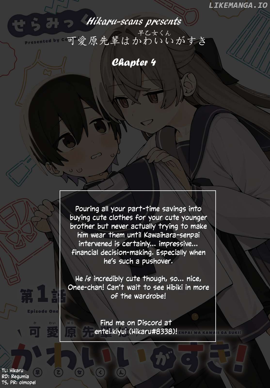 Kawaibara-senpai wa Kawaii (Saotome-kun) ga Suki! Chapter 4 - page 21