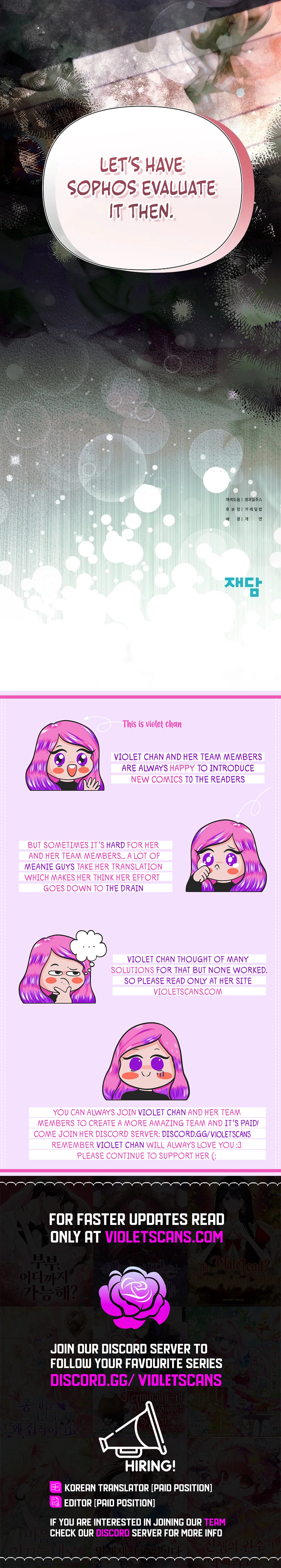 I’m a Villain, But I’m Favored Chapter 34 - page 23