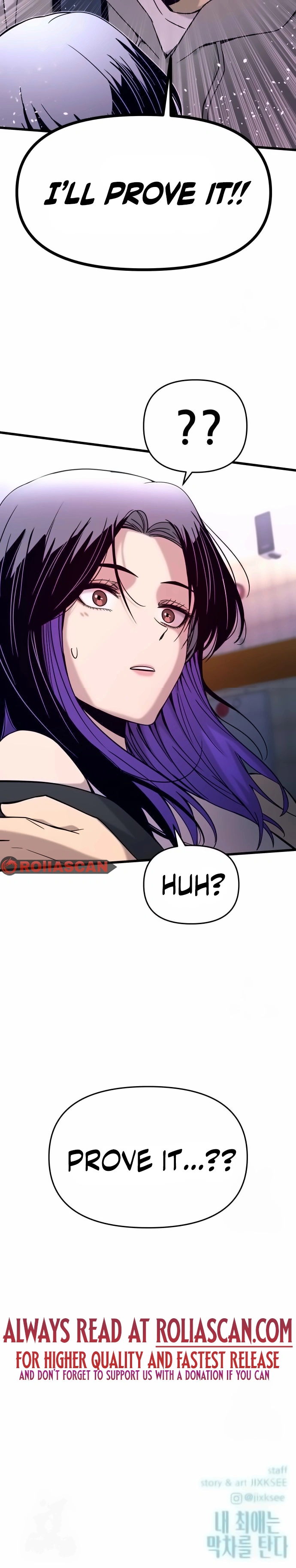 My Bias Gets on the Last Train Chapter 17 - page 15