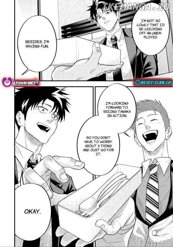 Shachiku Kensei, Haishinsha ni naru - Black Guild Kaishain, Ukkari Kaishayou Kaisen de S-kyuu Monster wo Aite ni Musou suru Tokoro wo Zenkoku Haishin shite shimau Chapter 6.1 - page 13