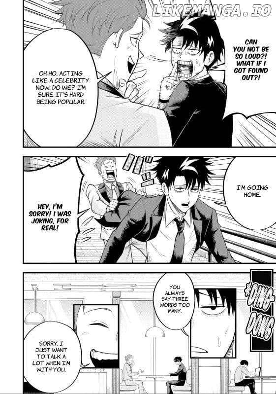 Shachiku Kensei, Haishinsha ni naru - Black Guild Kaishain, Ukkari Kaishayou Kaisen de S-kyuu Monster wo Aite ni Musou suru Tokoro wo Zenkoku Haishin shite shimau Chapter 6.1 - page 3