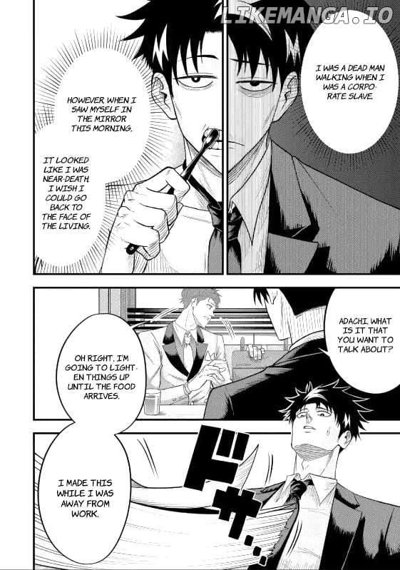 Shachiku Kensei, Haishinsha ni naru - Black Guild Kaishain, Ukkari Kaishayou Kaisen de S-kyuu Monster wo Aite ni Musou suru Tokoro wo Zenkoku Haishin shite shimau Chapter 6.1 - page 7