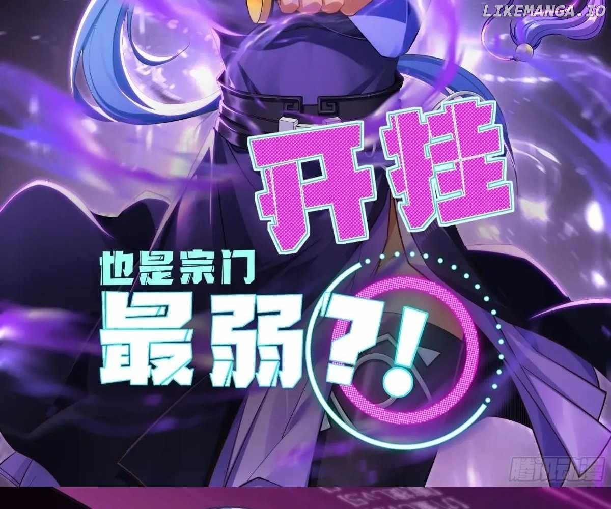 Even With Cheats, Am I Still the Weakest in the Sect?! Chapter 28 - page 14