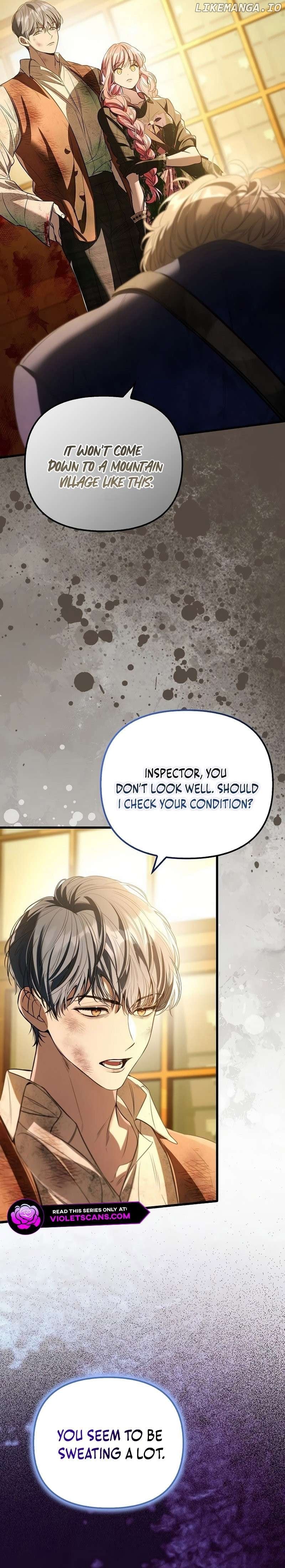 The Male Leads Trapped in My House Chapter 33 - page 2