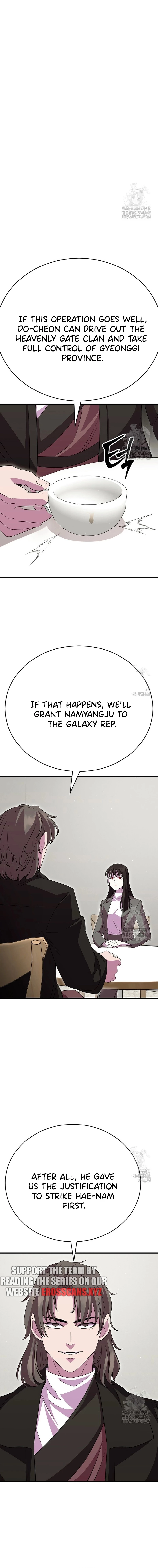 Disciple of the Three Kings Chapter 36 - page 18