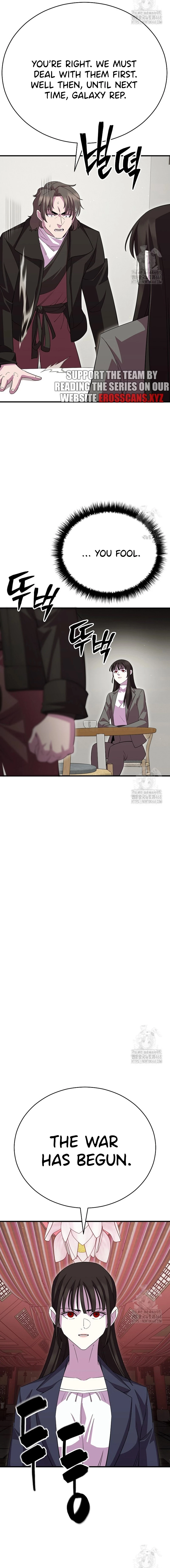 Disciple of the Three Kings Chapter 36 - page 20