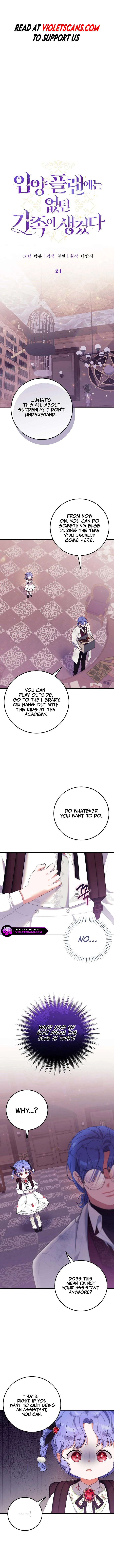 I Found A Family That Wasn’t In My Adoption Plan Chapter 24 - page 2