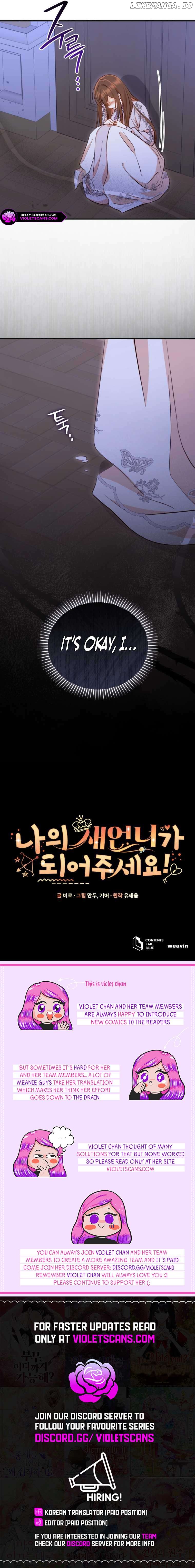 Please Become My Sister-in-Law! Chapter 28 - page 12