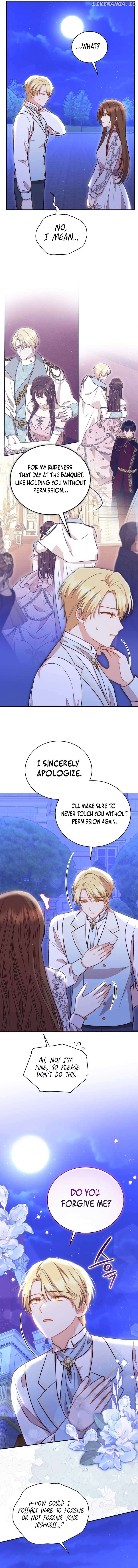 Please Become My Sister-in-Law! Chapter 28 - page 7