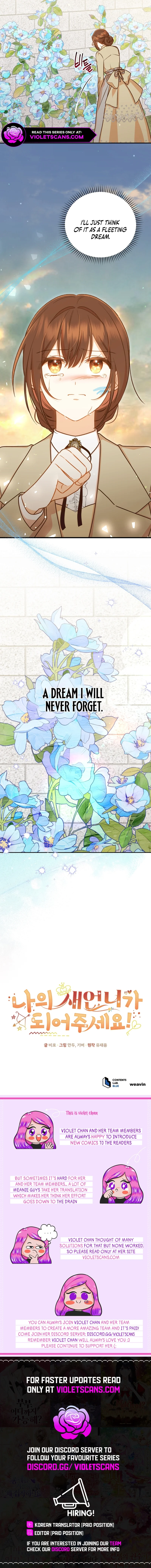 Please Become My Sister-in-Law! Chapter 29 - page 13