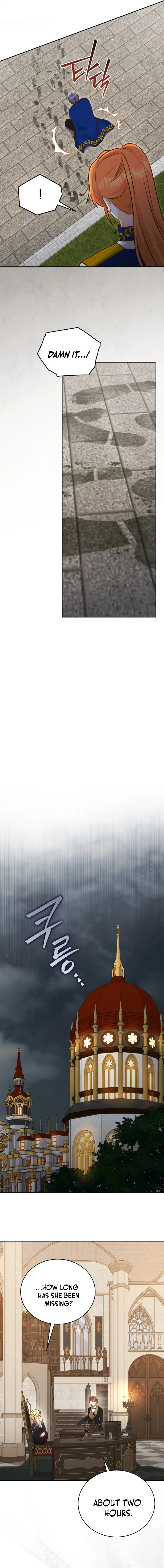 Please Become My Sister-in-Law! Chapter 31 - page 10