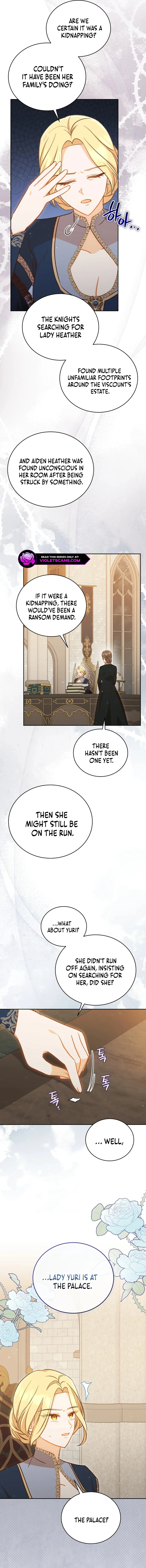 Please Become My Sister-in-Law! Chapter 31 - page 11