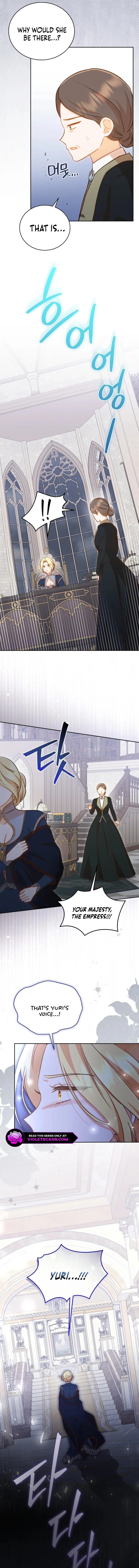 Please Become My Sister-in-Law! Chapter 31 - page 12