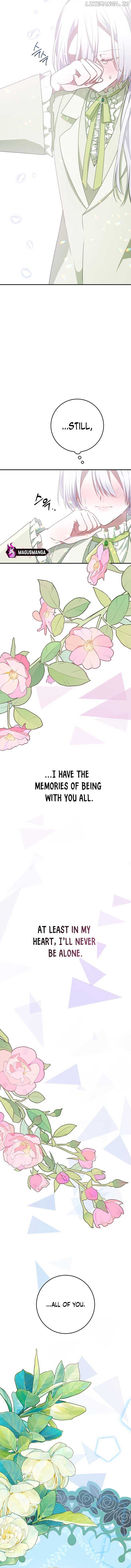 My Childhood Friends Are trying to Kill Me Chapter 23 - page 11