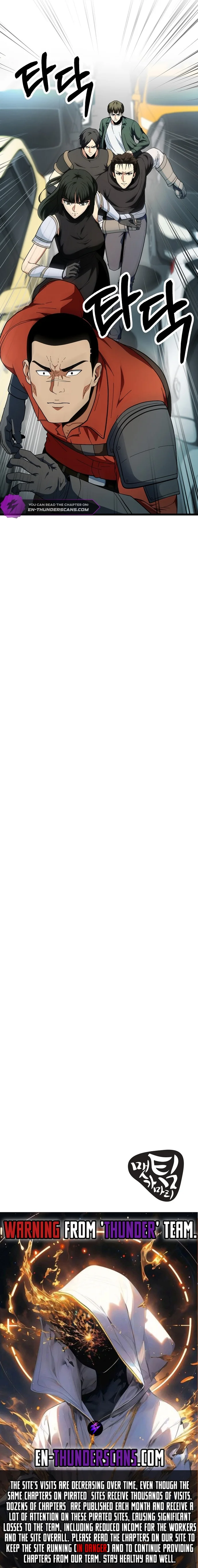 Get Some Honey By Copying Skills Chapter 18 - page 15