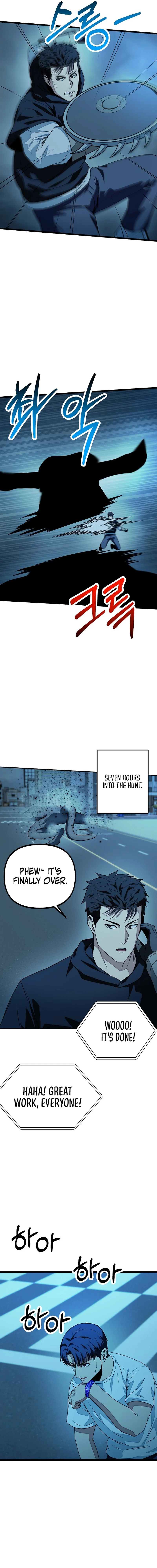 Get Some Honey By Copying Skills Chapter 19 - page 16