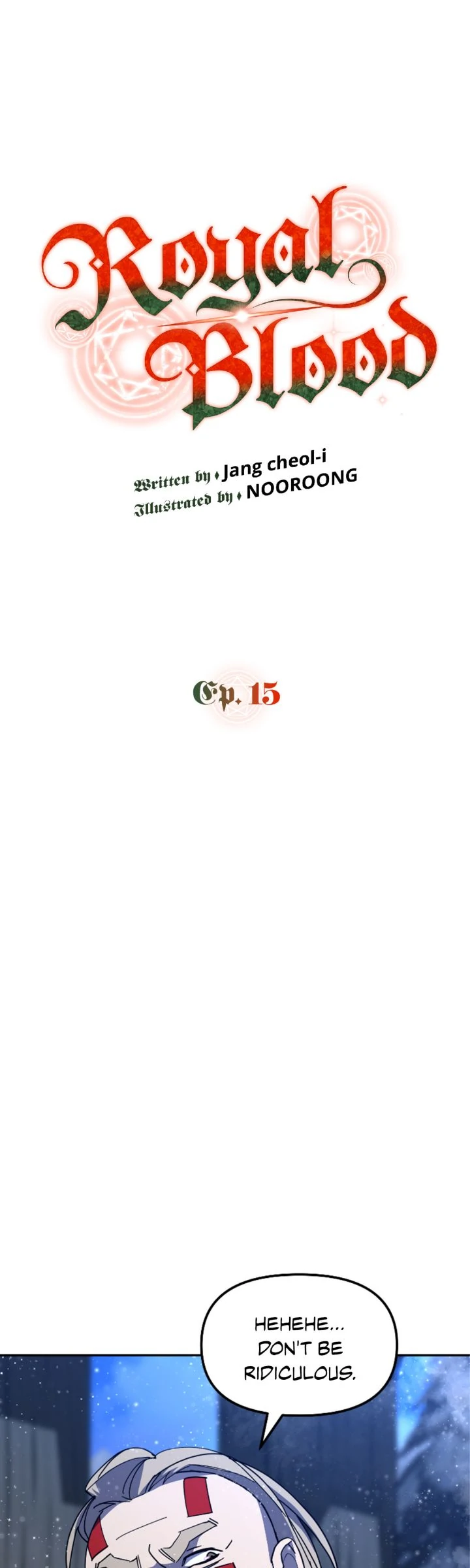 Summoners War: Royal Blood Chapter 15 - page 5