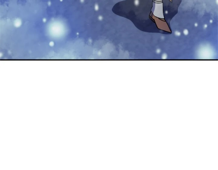 Summoners War: Royal Blood Chapter 16 - page 17