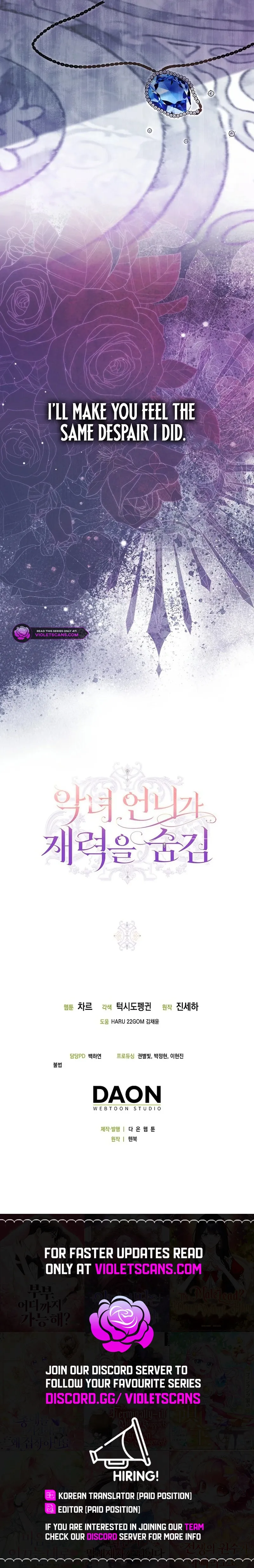 The Villainess Hides Her Wealth Chapter 31 - page 11