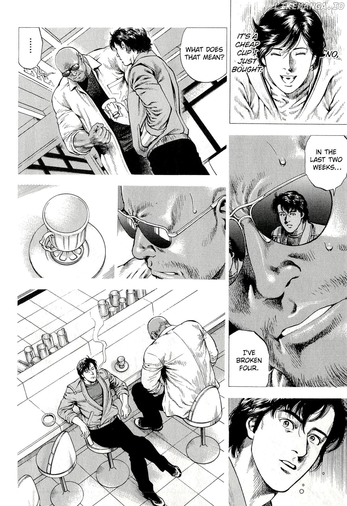 Angel Heart - 2nd Season Chapter 10 - page 26