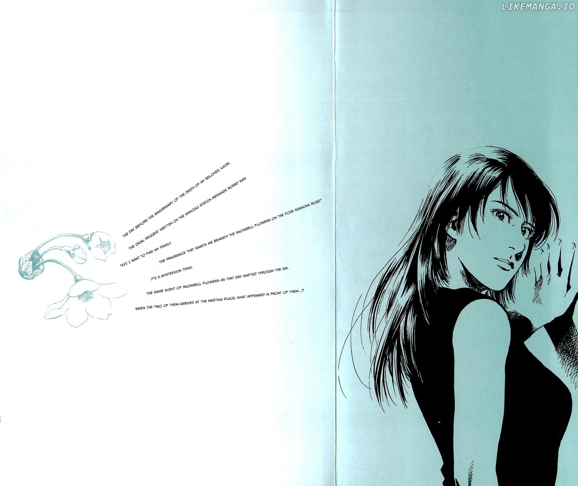 Angel Heart - 2nd Season Chapter 10 - page 39