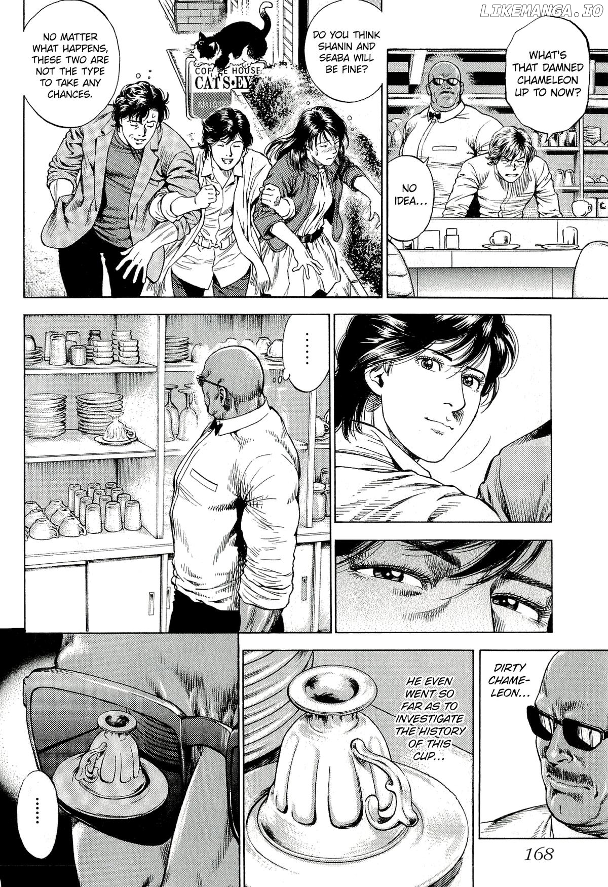Angel Heart - 2nd Season Chapter 10 - page 8