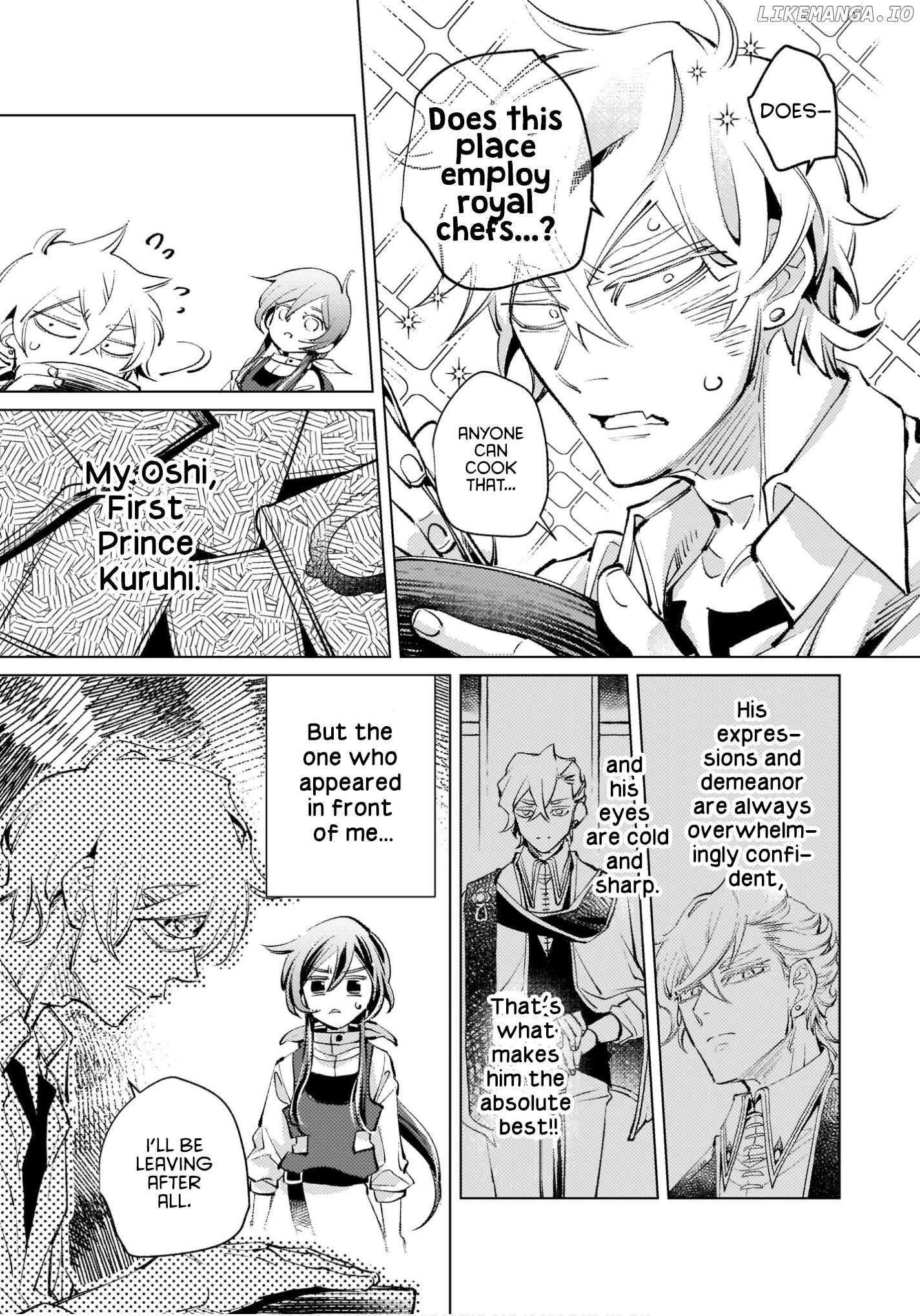 Danzai sareta Dame Ouji, Hiroimashita Chapter 2 - page 15