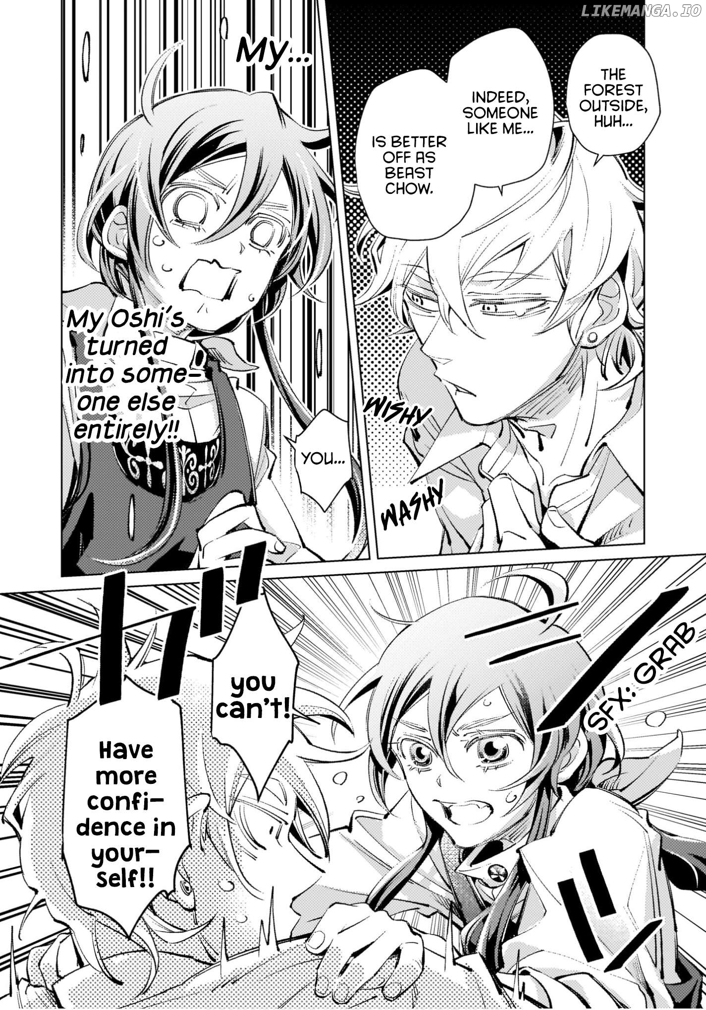 Danzai sareta Dame Ouji, Hiroimashita Chapter 2 - page 17
