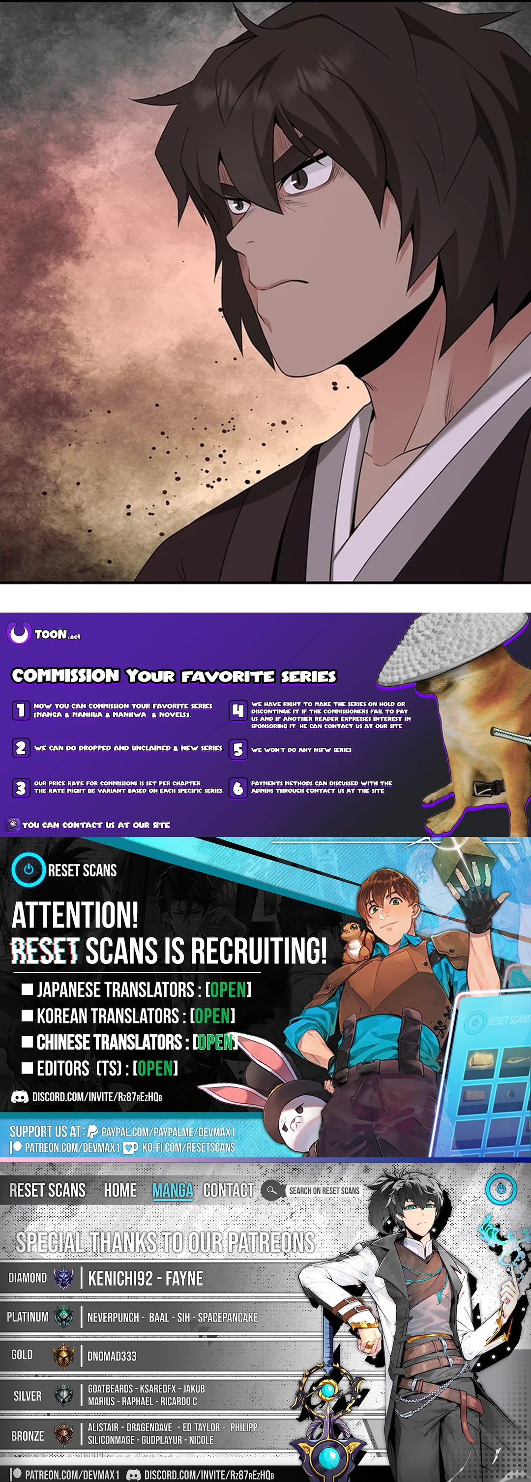 The World’s Best Kunlun Tavern Chapter 25 - page 12