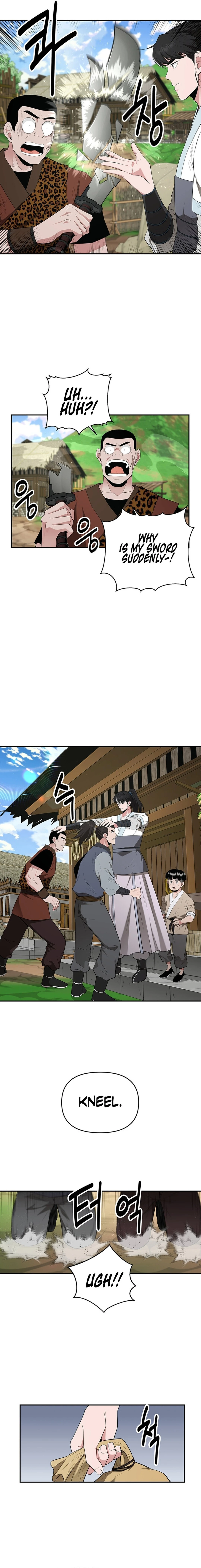 The World’s Best Kunlun Tavern Chapter 26 - page 11