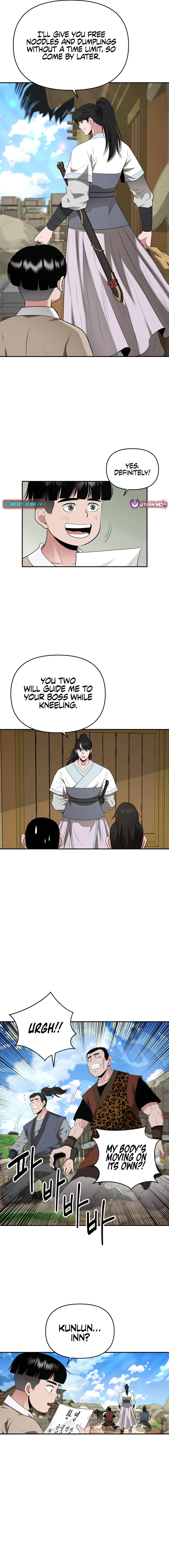 The World’s Best Kunlun Tavern Chapter 26 - page 12