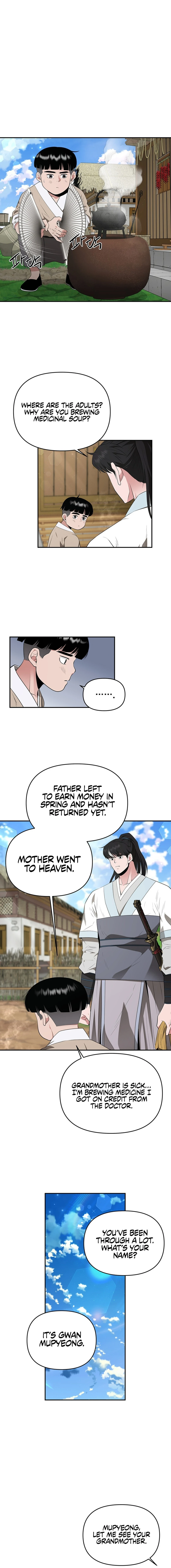 The World’s Best Kunlun Tavern Chapter 26 - page 6