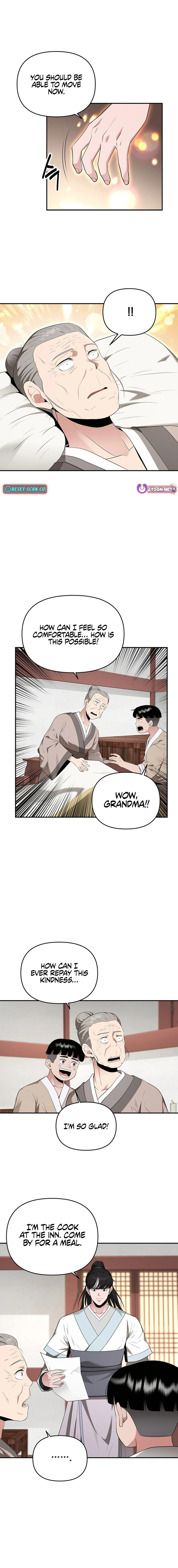 The World’s Best Kunlun Tavern Chapter 26 - page 8