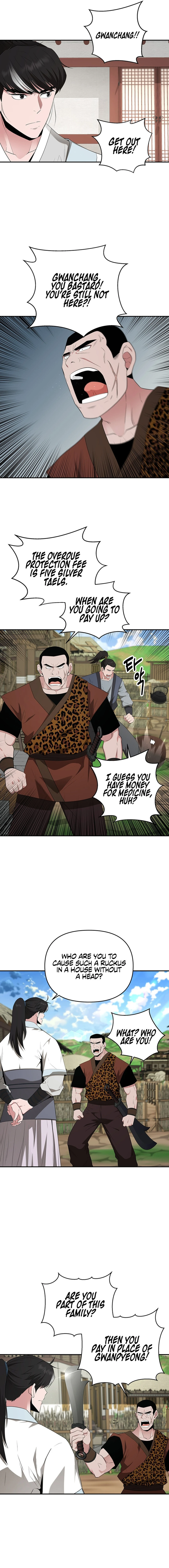 The World’s Best Kunlun Tavern Chapter 26 - page 9