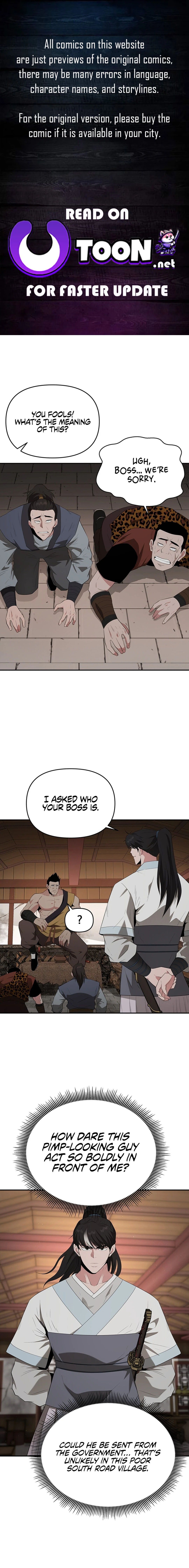 The World’s Best Kunlun Tavern Chapter 27 - page 1