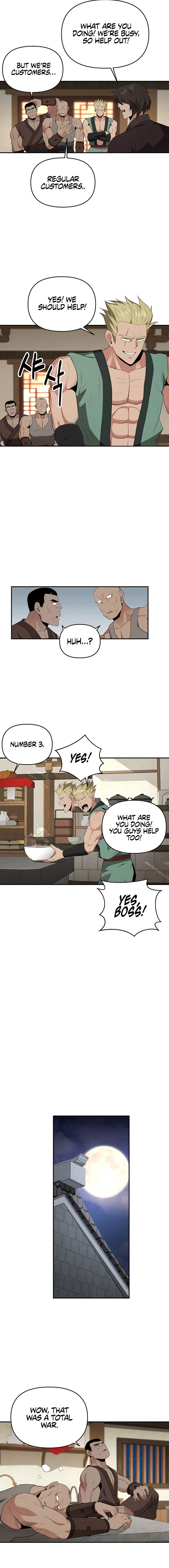 The World’s Best Kunlun Tavern Chapter 27 - page 10