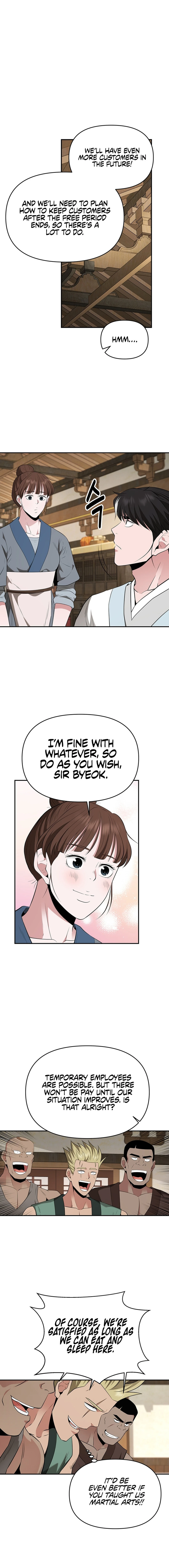 The World’s Best Kunlun Tavern Chapter 27 - page 13