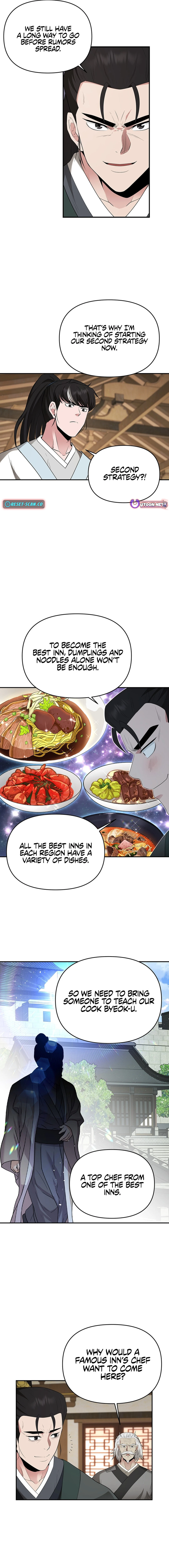 The World’s Best Kunlun Tavern Chapter 27 - page 15